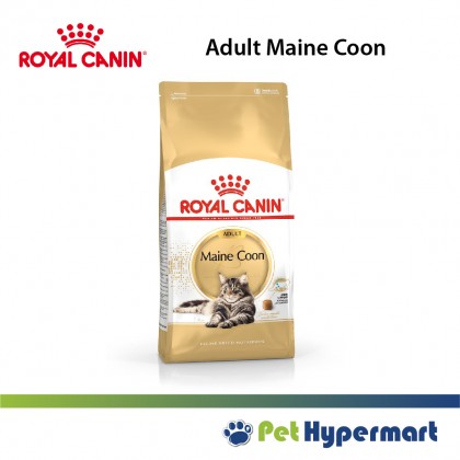 Royal Canin Dry Cat Formula 10kg