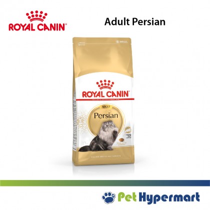 Royal Canin Dry Cat Formula 10kg