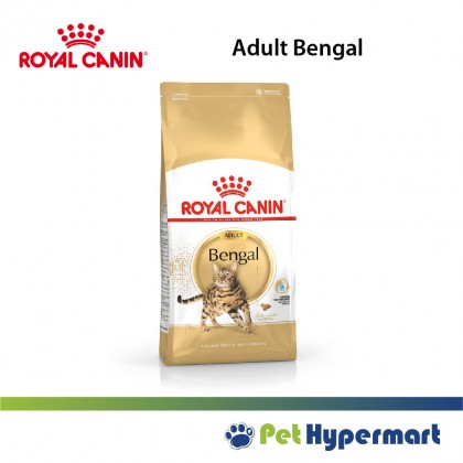 Royal Canin Dry Cat Formula 10kg