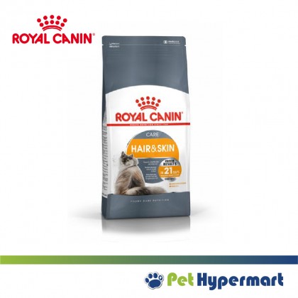 Royal Canin Dry Cat Formula 10kg