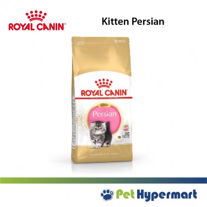 Royal Canin Dry Cat Formula 10kg