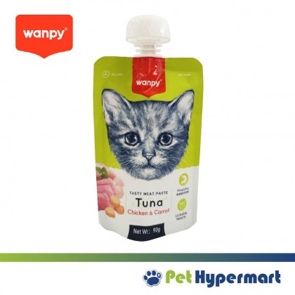 Wanpy Cat Tasty Meat Paste Pouch 90g - Cat Wet Food