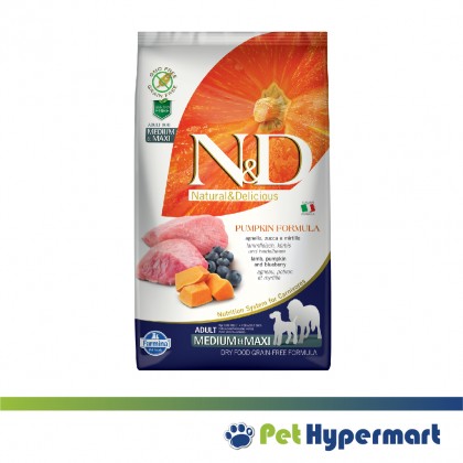 Farmina N&D Grain Free Pumpkin Medium & Maxi Kibble Dry Dog Formula 12kg Farmina N&D Grain Free Pumpkin Medium & Maxi Kibble Dry Dog Formula 12kg
