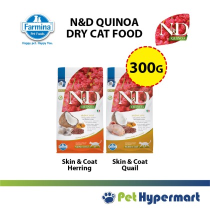 Original Pack - Farmina Natural & Delicious N&D Quinoa Cat Food 300g (makanan Kucing Funcitonal))