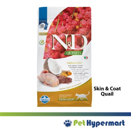 Original Pack - Farmina Natural & Delicious N&D Quinoa Cat Food 300g (makanan Kucing Funcitonal))