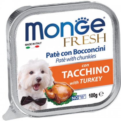 [Bundle] Monge Paté and Chunkies with Turkey Wet Dog Formula 100gm x 3 